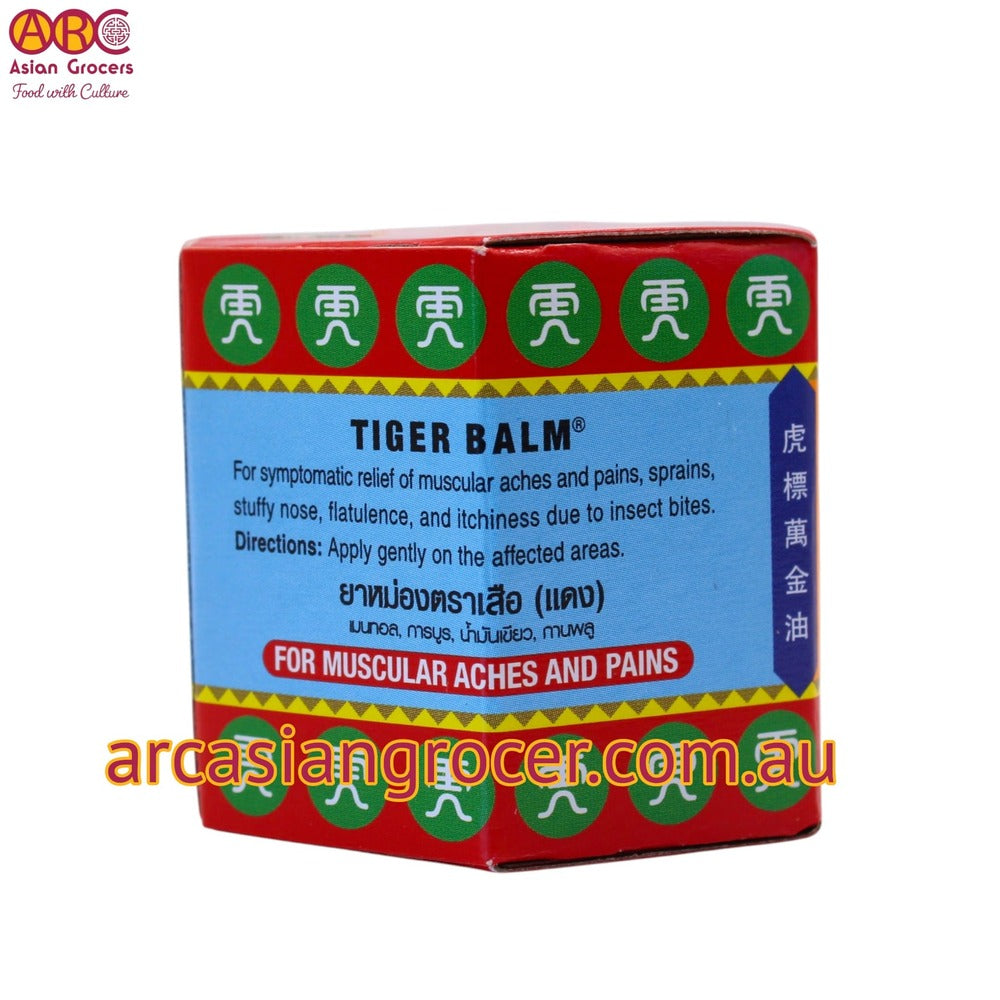 Tiger Balm Red Ointment 18g