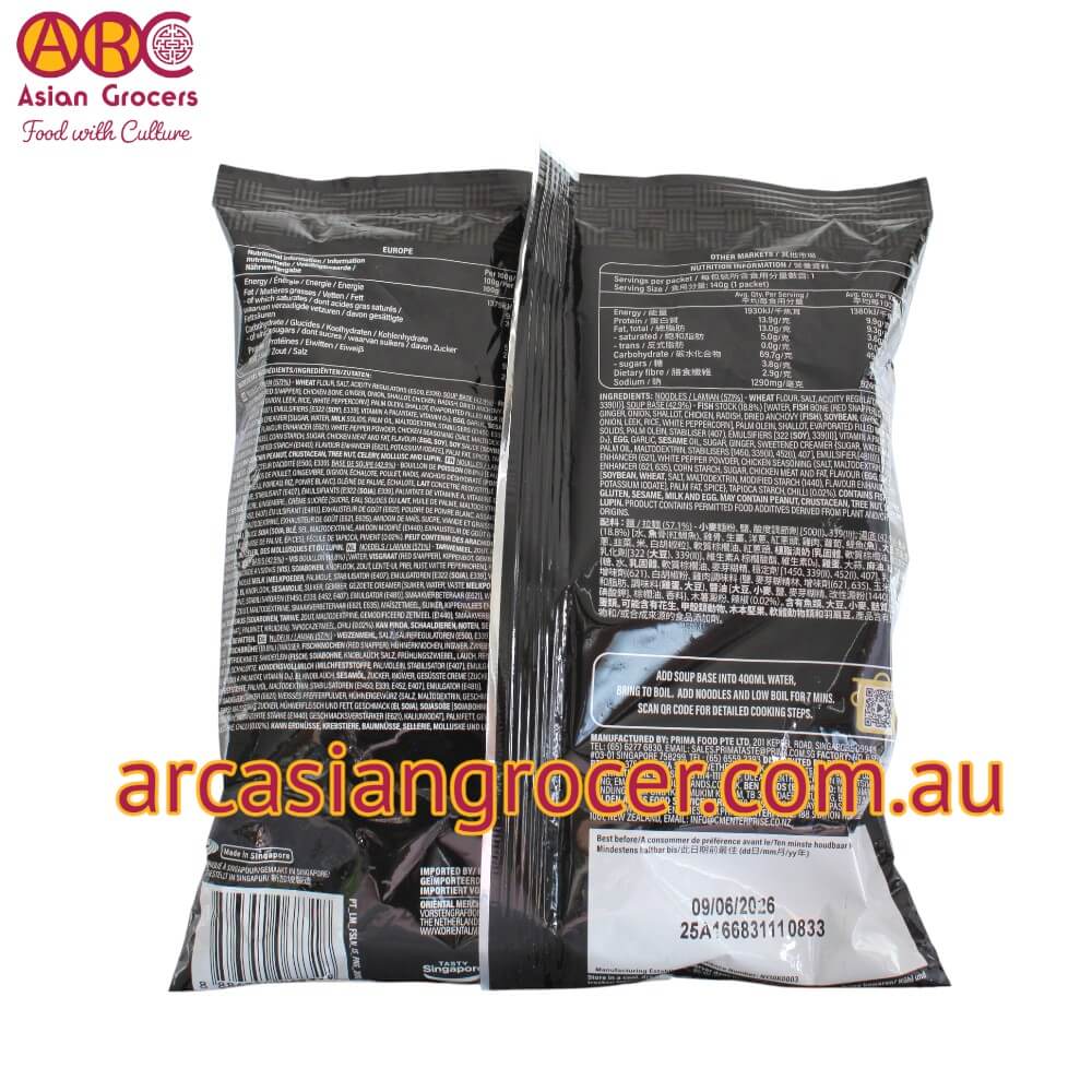 Prima Taste Singapore Fish Soup Lamian 140g