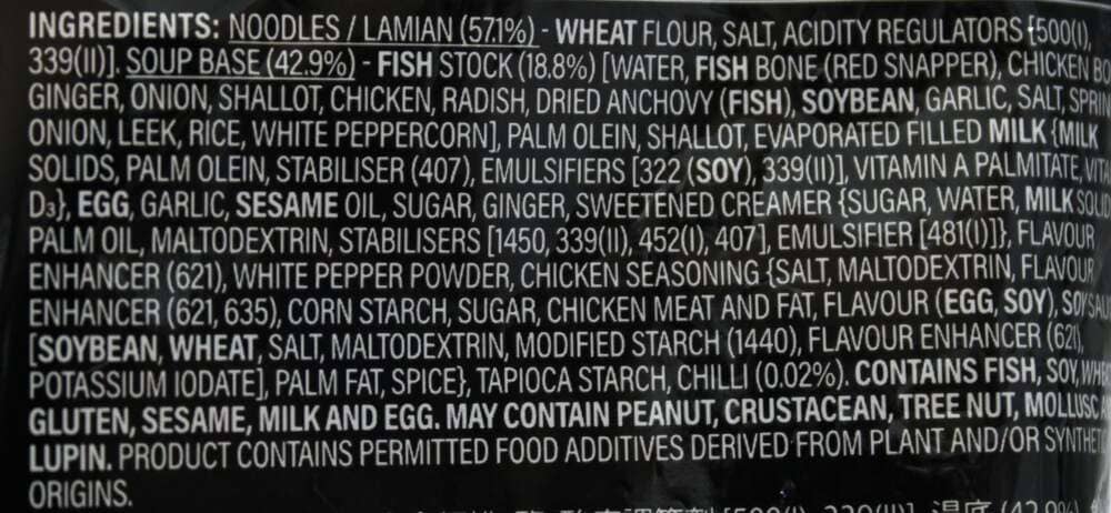 Prima Taste Singapore Fish Soup Lamian 140g