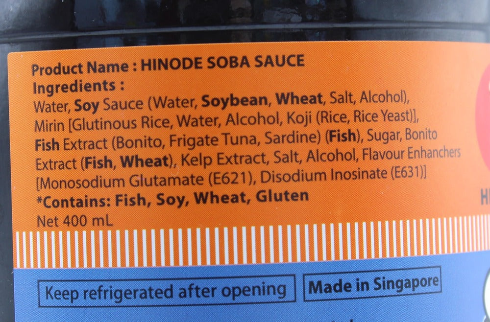 Hinode Soba Sauce Concentrate 400ml