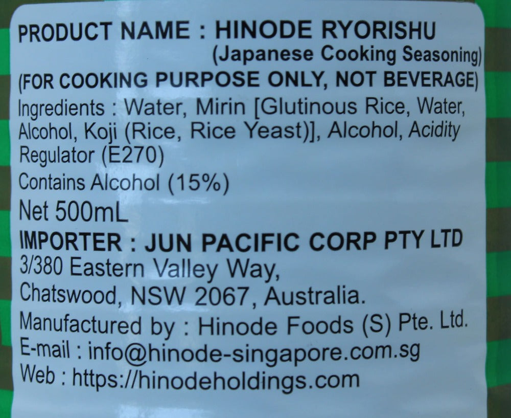 Hinode Ryorishu Japanese Cooking Sake 500ml