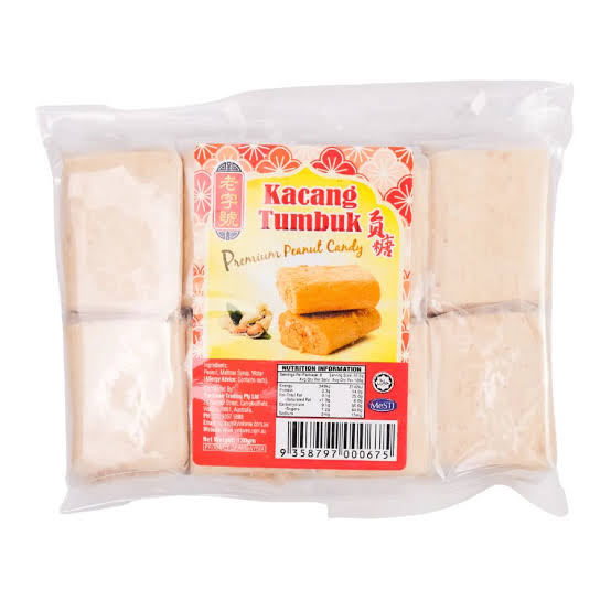 Yin Kwee Premium Peanut Crunch 130g (Best Before: 11-04-2027)