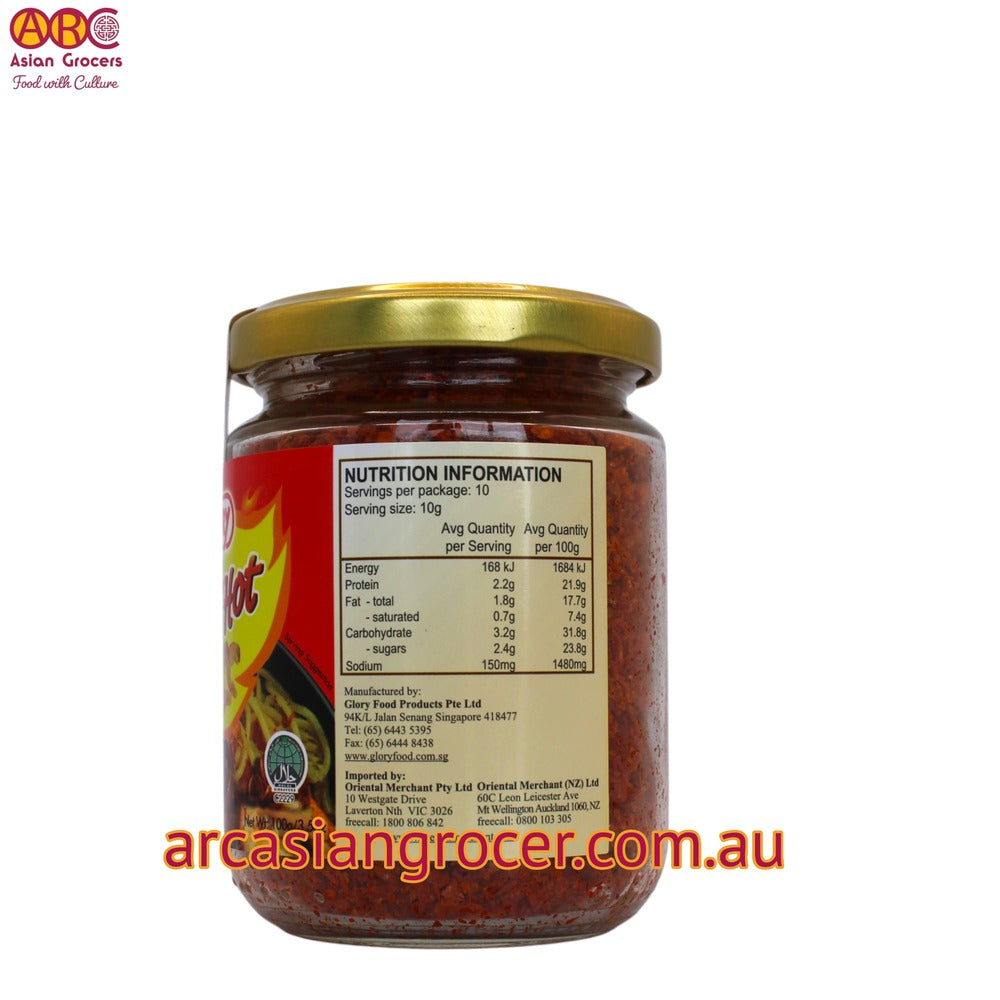 Glory Super Hot Crispy Sambal Shrimp 100g
