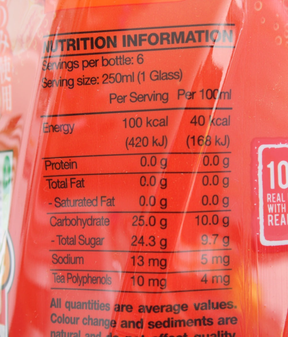 Pokka Ice Lemon Tea 1.5L