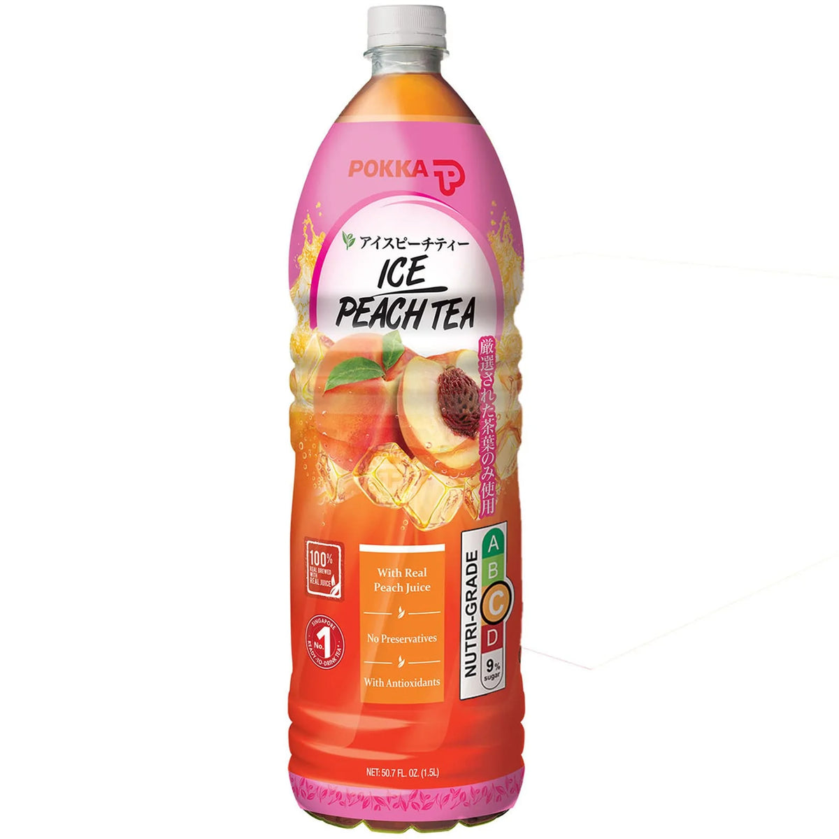 Poch Tea Pokka Peach Tea 1.5L – ARC ASIAN GROCER