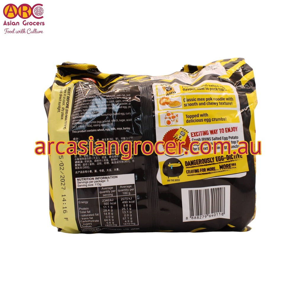 Nissin Salted Egg Instant Dry Noodles 5 Packs