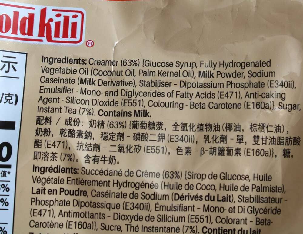 Gold Kili Double Shot White Milk Tea 15s*30g