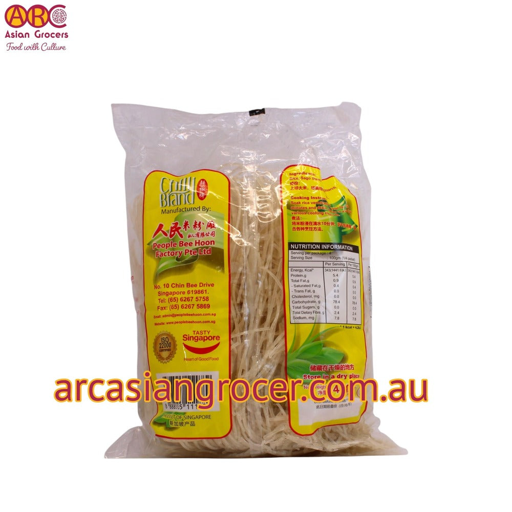 Chilli Brand Fish Head Vermicelli 400g