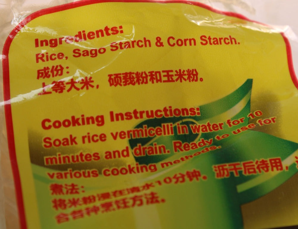 Chilli Brand Fish Head Vermicelli 400g