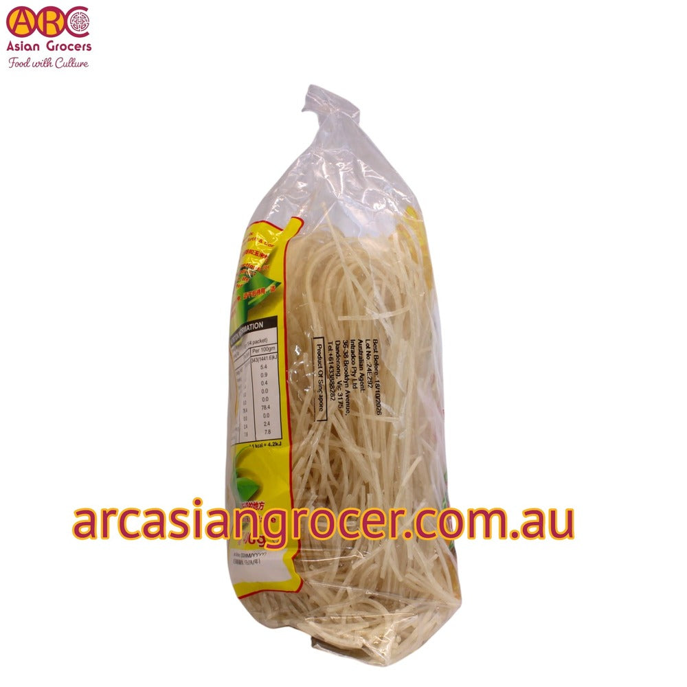 Chilli Brand Fish Head Vermicelli 400g