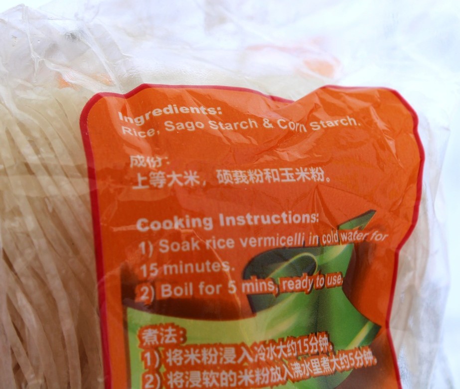 Chilli Brand Laksa Rice Vermicelli 400g
