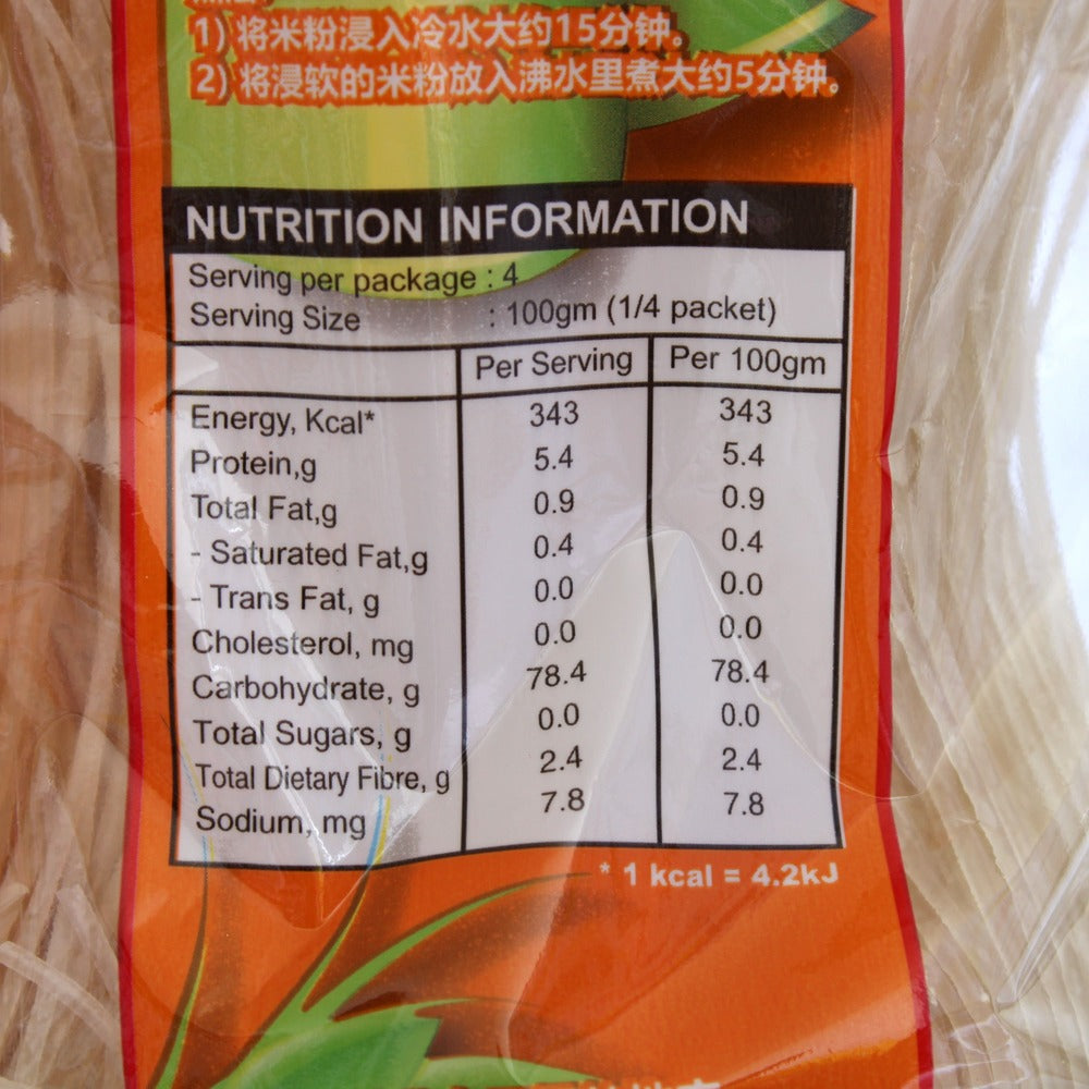 Chilli Brand Laksa Rice Vermicelli 400g