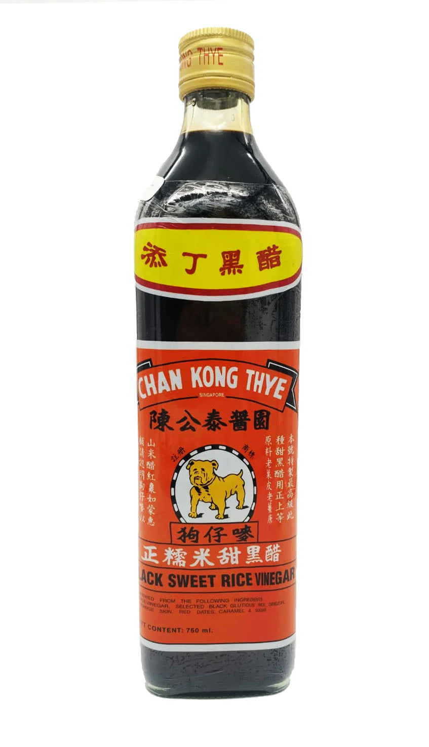 Chan Kong Thye Black Sweet Rice Vinegar 750ml