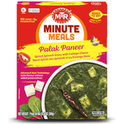 MTR Ready To Eat  300g