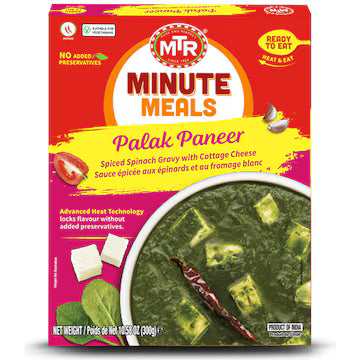 MTR Ready To Eat  300g