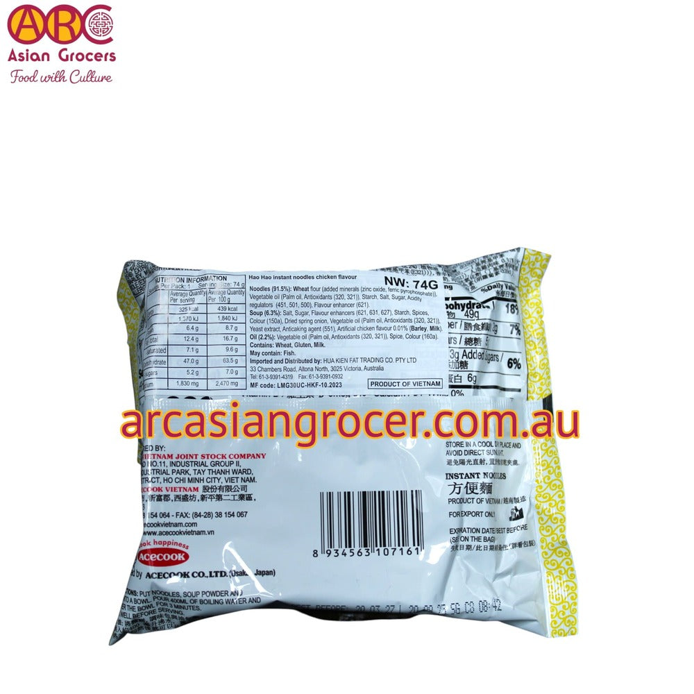 Acecook Hao Hao Instant Noodle Chicken Flavour 74g