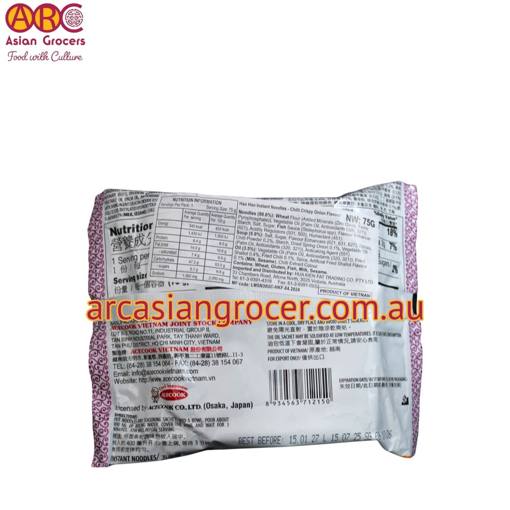 Acecook Hao Hao Sate Onion Flavour Instant Noodle 74g