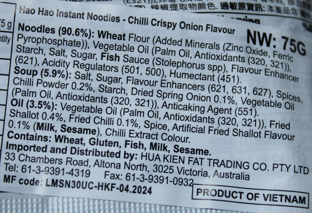 Acecook Hao Hao Sate Onion Flavour Instant Noodle 74g
