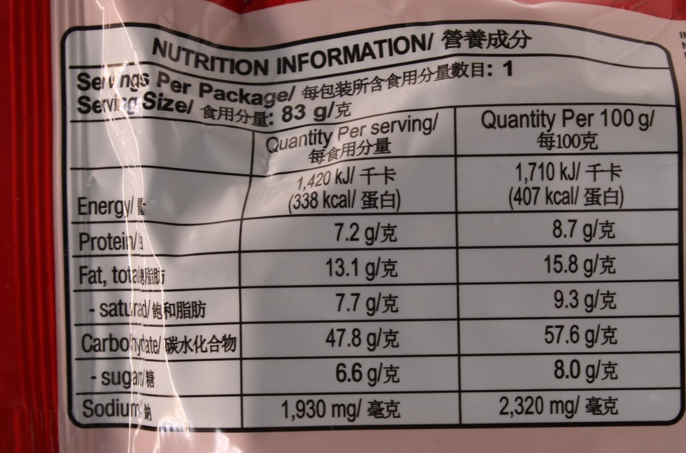 Acecook Hao Hao Tomyum Shrimp Flavour Instant Noodle 83g