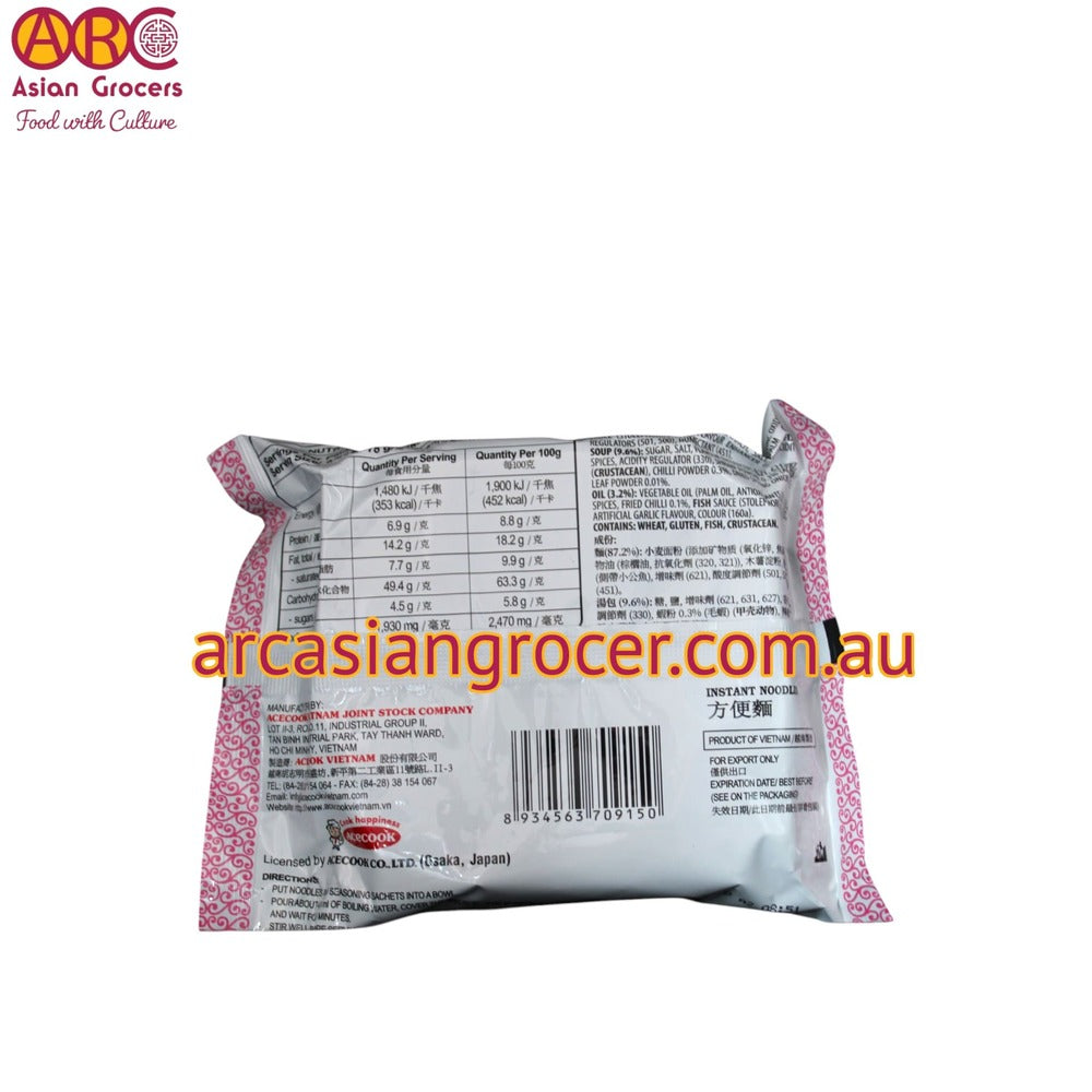 Acecook Hao Hao Instant Noodles With Hot & Sour Shrimp Flavour 77g