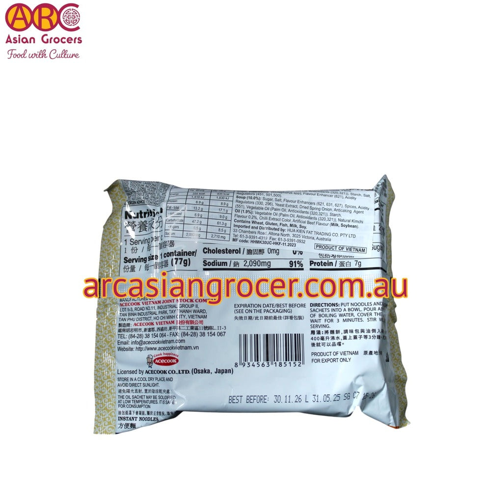 Acecook Hao Hao Kimchi Flavour Instant Noodle 77g