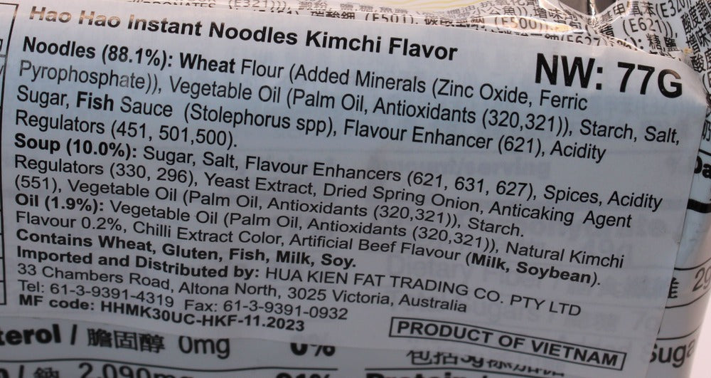 Acecook Hao Hao Kimchi Flavour Instant Noodle 77g