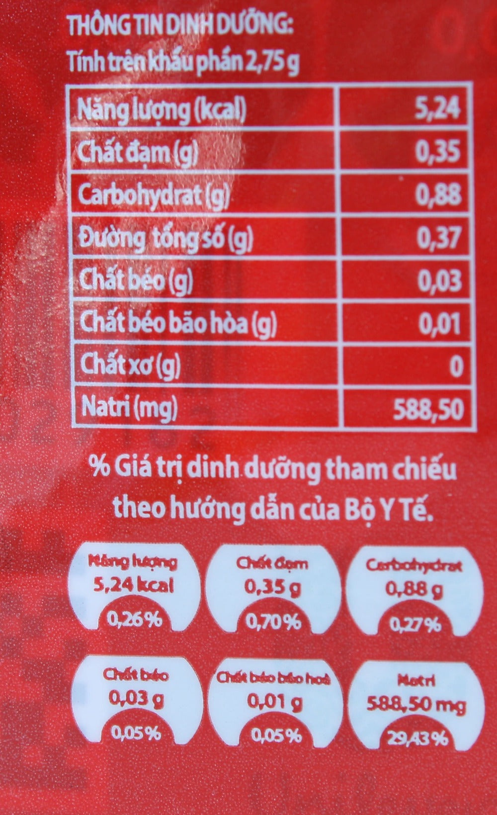 Knorr Pork Granules Seasoning 900g (Best Before: 11-03-2027)