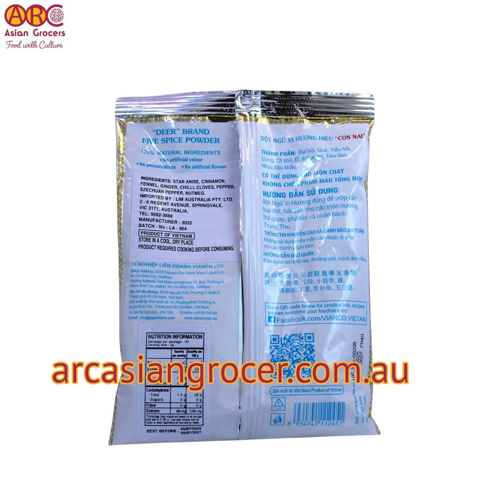 Vianco Five Spice Powder 100g