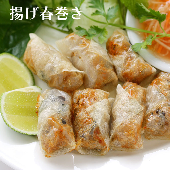 Duy Anh Foods Yellow Rice Paper 300g for Spring Rolls 300g
