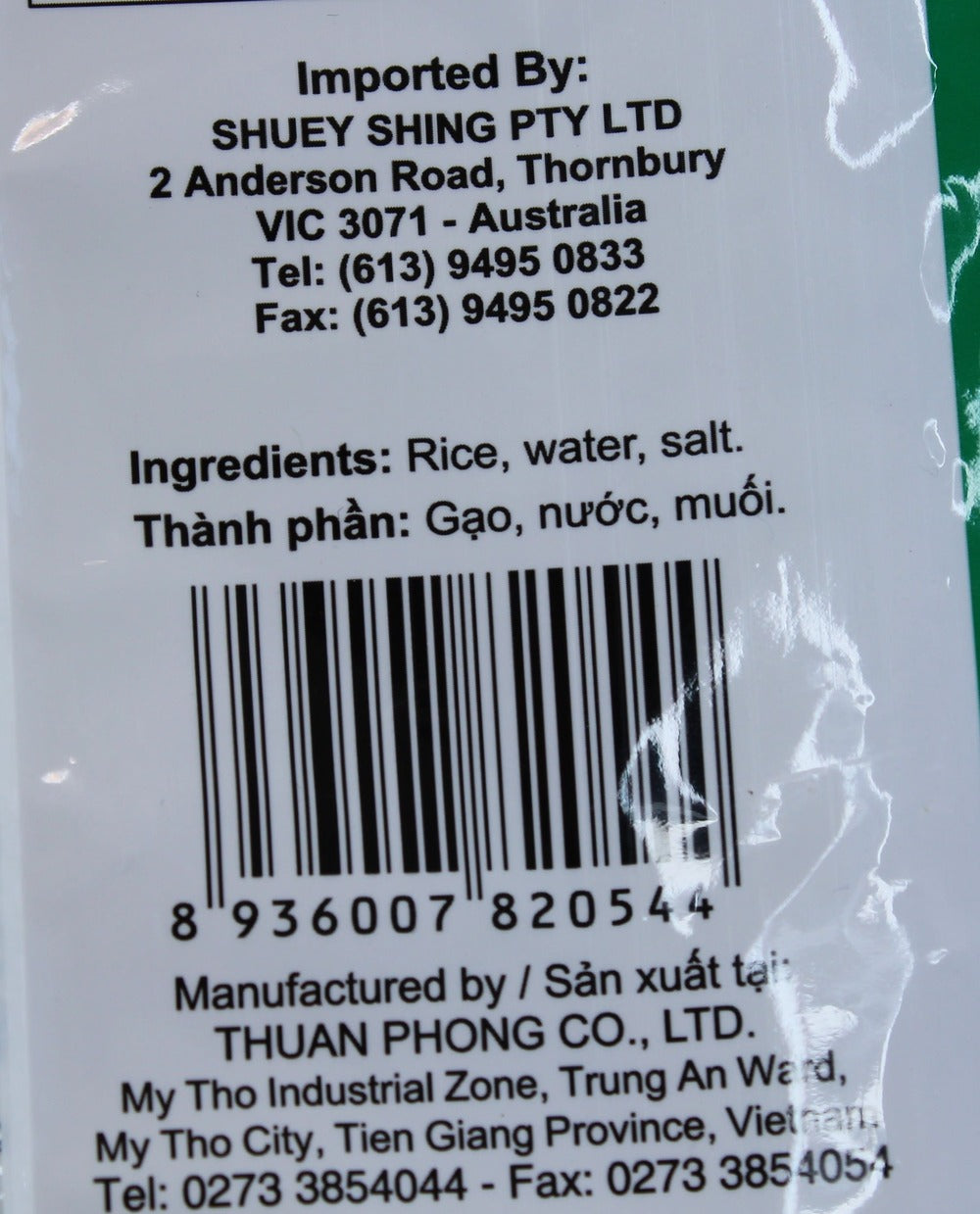 Tufoco Bamboo Tree Fine Rice Vermicelli - Banh Hoi 340g