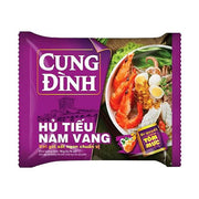 Micoem Cung Dinh Seafood Flavour Instant Rice Noodles 70g (Best Before: 18-03-2027)