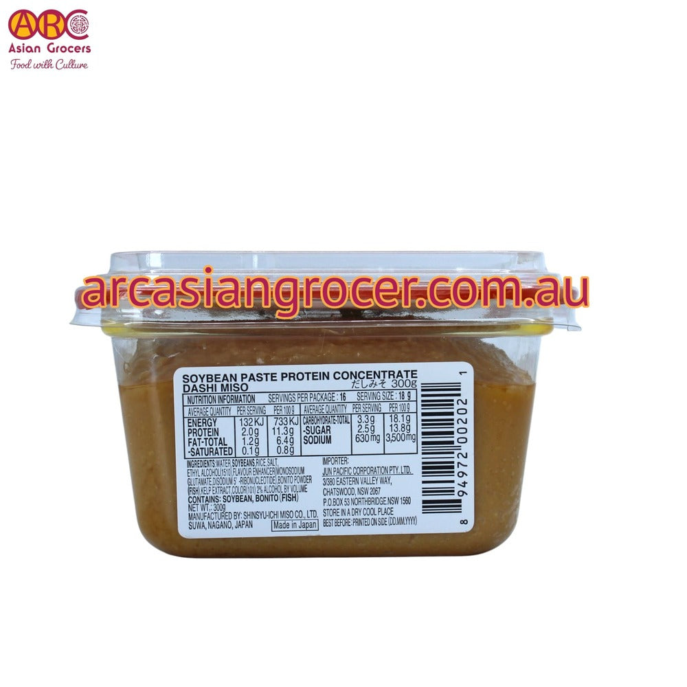 Miko Brand Dashi Miso Paste 300g