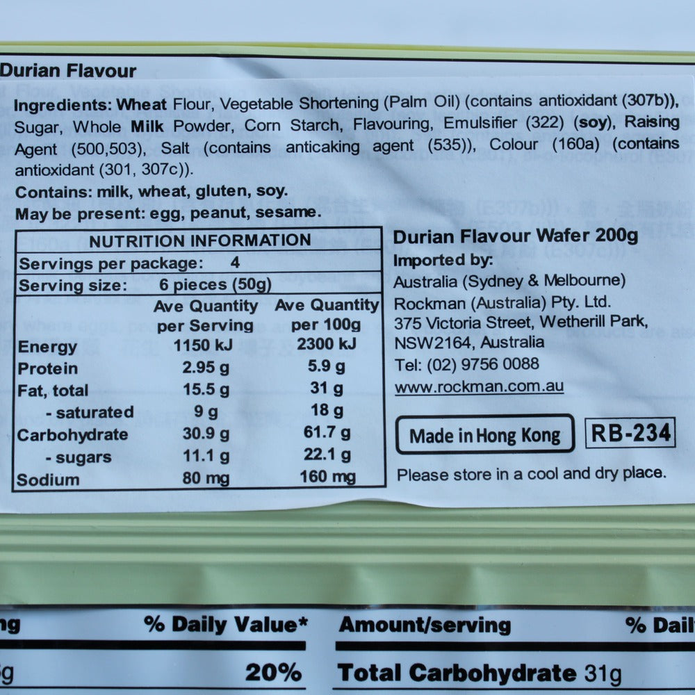 Garden Durian Flavoured Cream Wafers 200g (Best before: 30-12-2026)