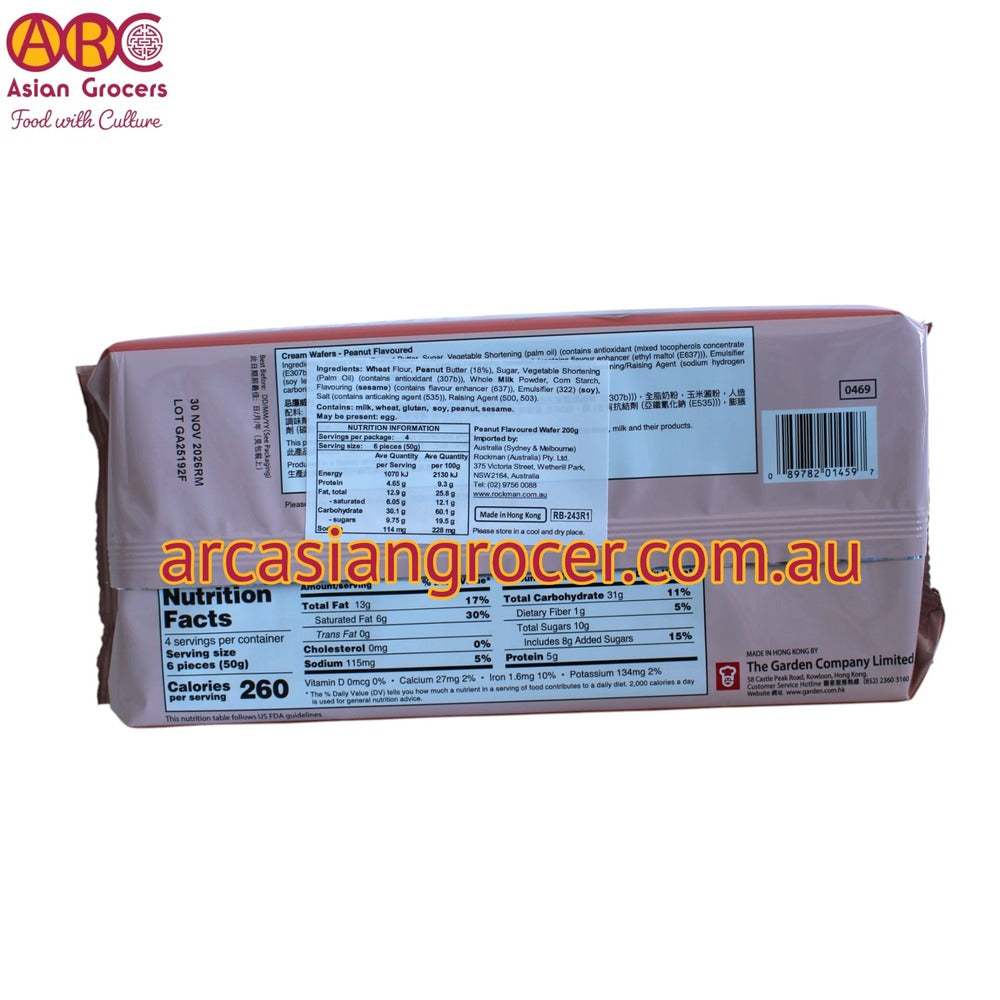 Garden Cream Wafers Peanut 200g