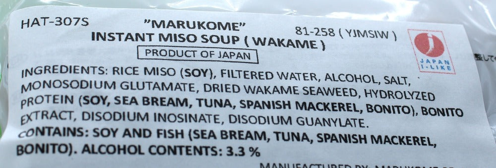 Marukome Instant Miso Soup Seaweed 216g (Best Before: 16.01.2027)