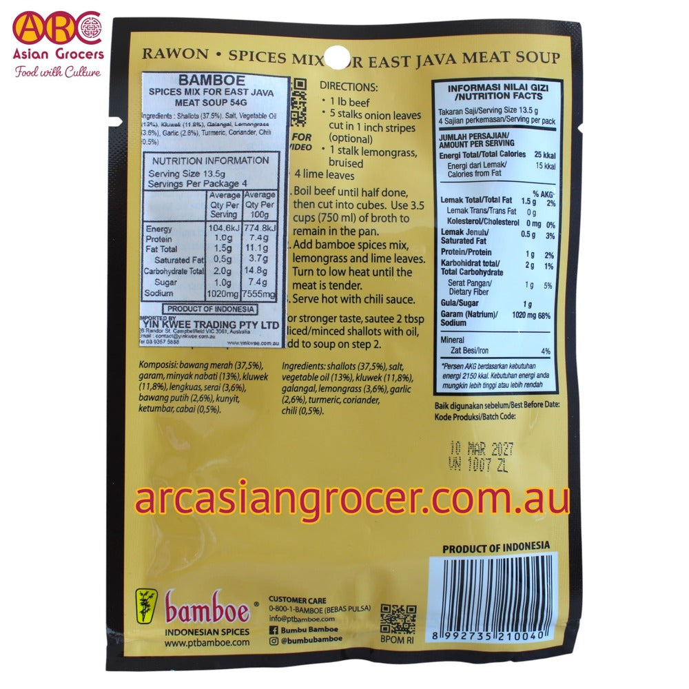 Bamboe Rawon Instant Spices For East Java Meat Soup 54g