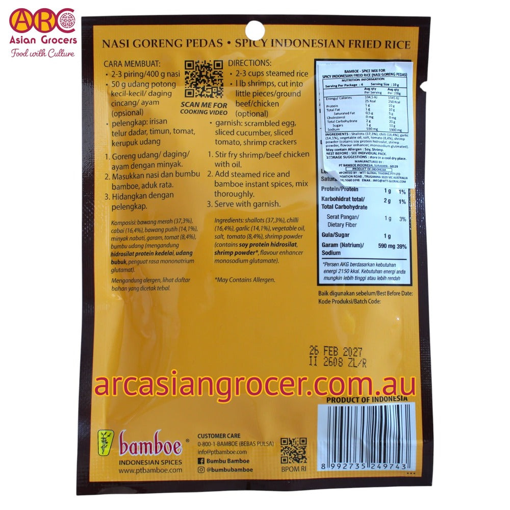 Bamboe Nasi Goreng Pedas (Spice Mix for Spicy Indonesian Fried Rice) 40g