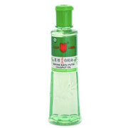 Eagle Brand Cap Lang Cajuput Oil (Minyak Kayu Putih) 120ml