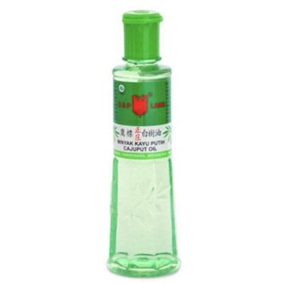 Eagle Brand Cap Lang Cajuput Oil (Minyak Kayu Putih) 120ml