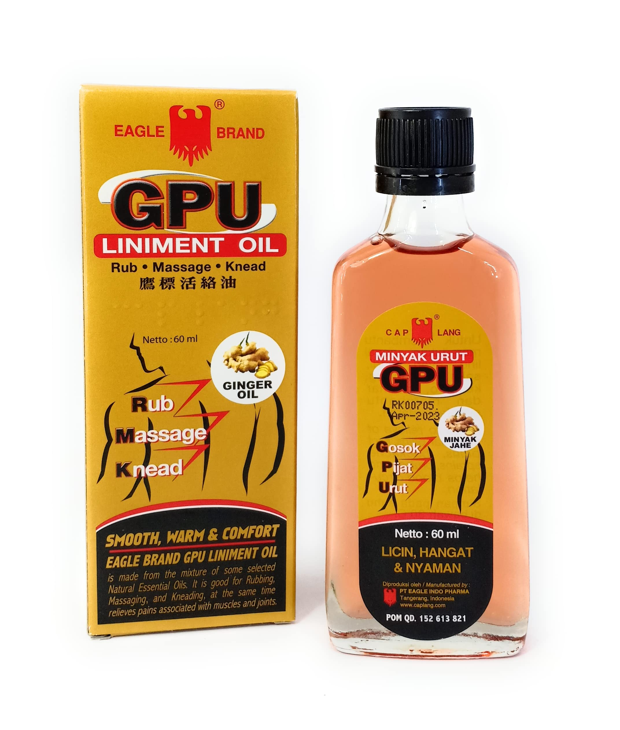 Eagle Brand GPU Liniment with Ginger Oil 60ml (Best Before: 30-07-2029)