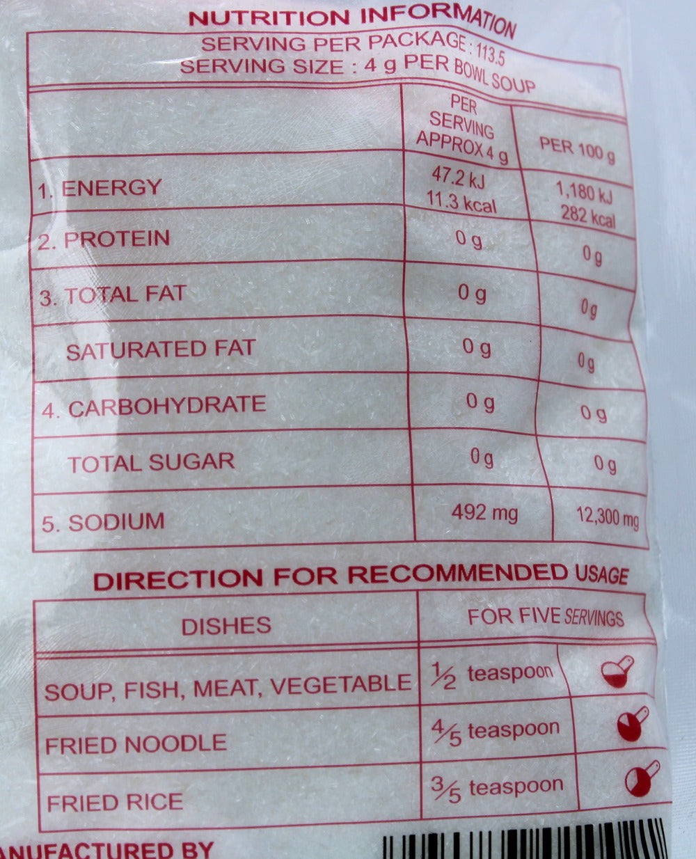 Ajinomoto Monosodium Glutamate (MSG) 454g