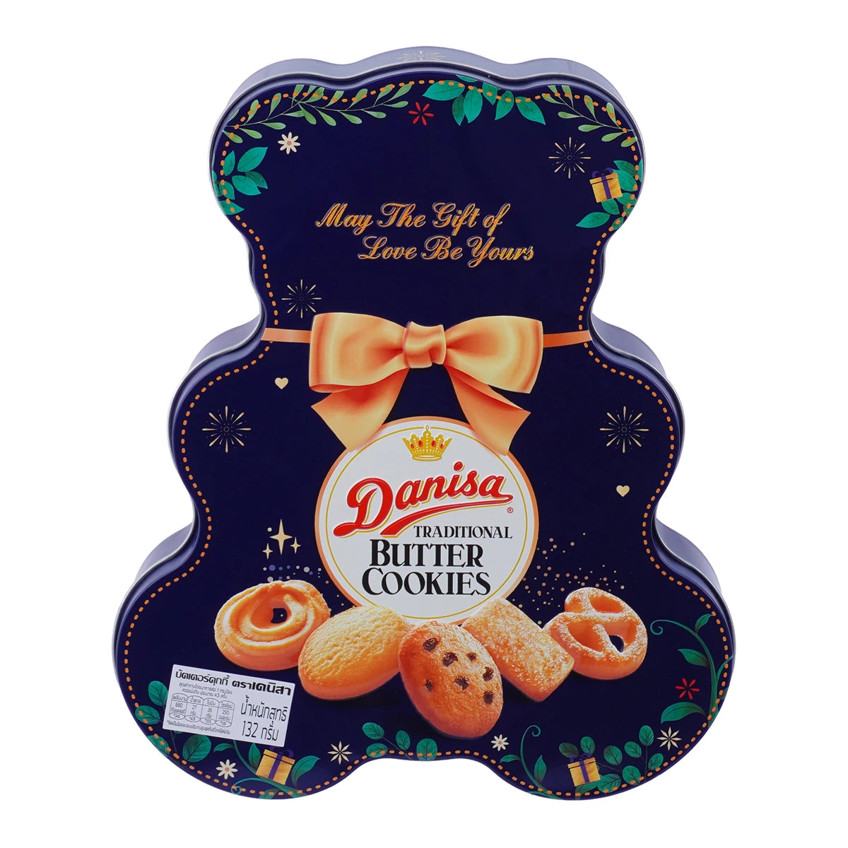 Danisa Traditional Butter Cookies - Bear Limited Edition 132g