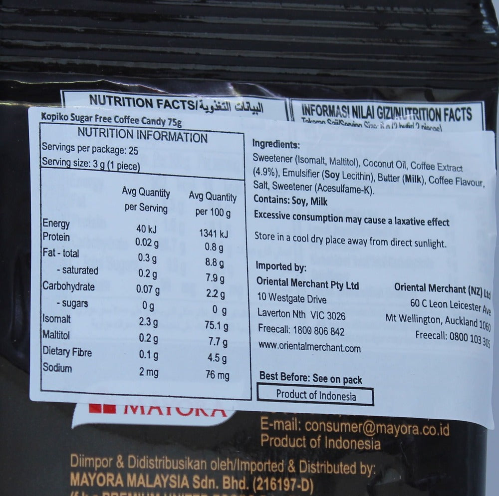 Kopiko Sugar Free Coffee Candy 75g
