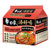 Baixiang Artificial Spicy Beed Flavour Instant Noodle 5 Packs