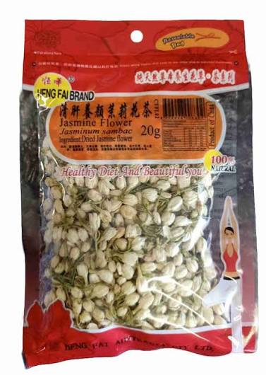 Heng Fei Brand Jasmine Flower 20g