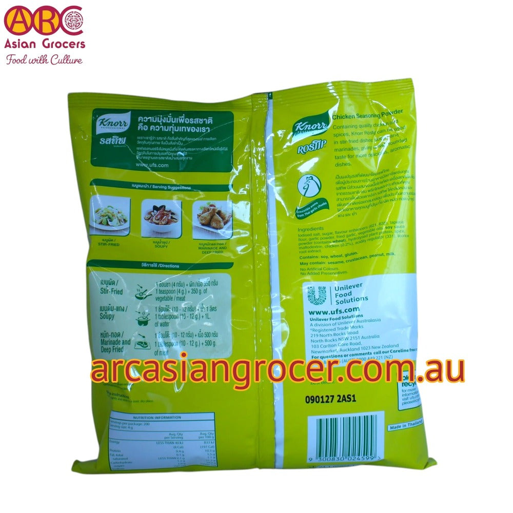 Knorr Thai Chicken Seasoning Powder Pack 800g