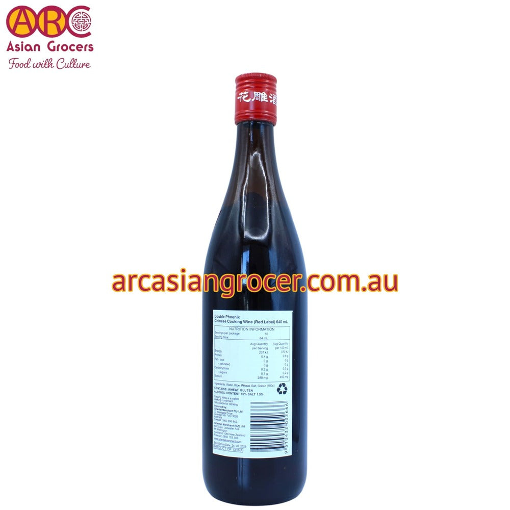 Double Phoenix Shao Xing Cooking Wine 640ml