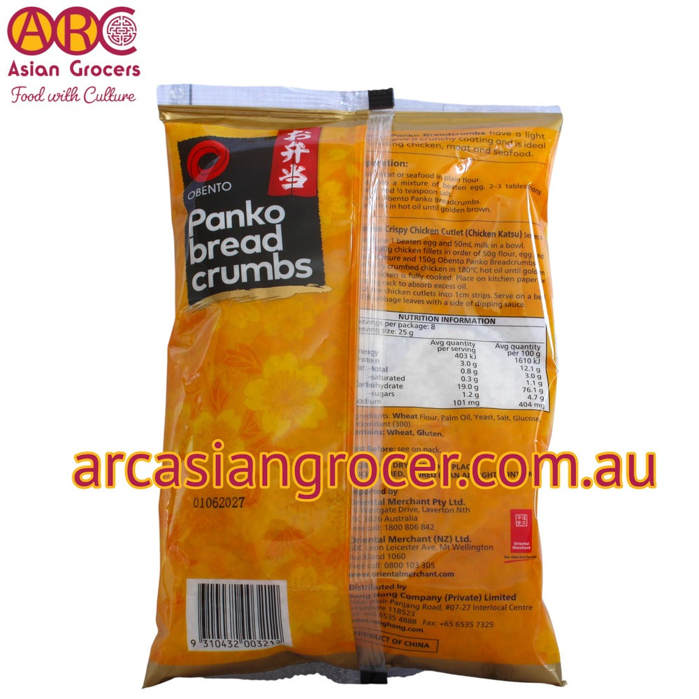 Obento Japanese Panko Breadcrumbs 200g
