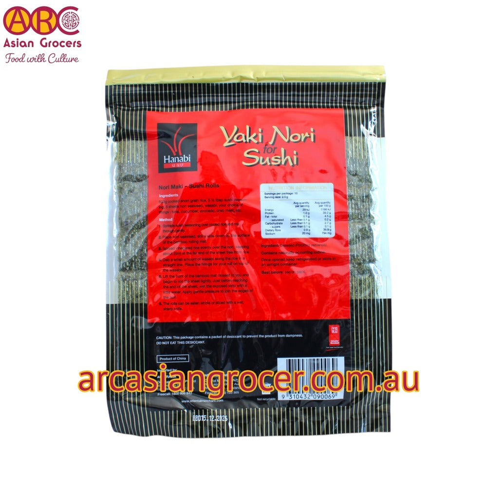 Hanabi Yaki Nori for Sushi 10 Sheets 25g