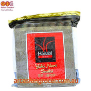 Hanabi Yaki Nori Seaweed for Sushi 125g 50 Sheets